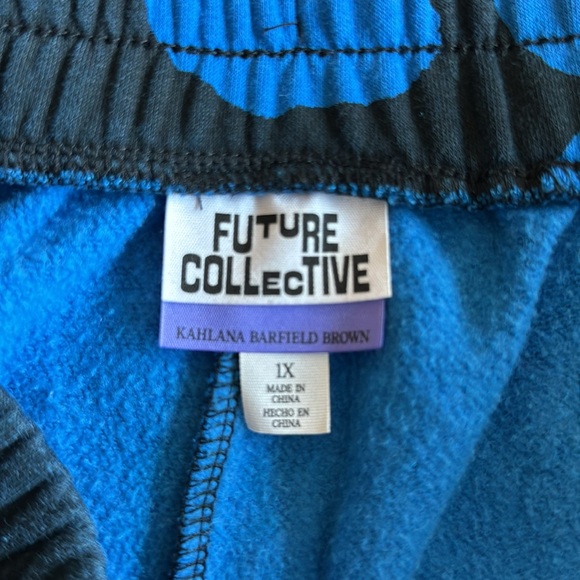 🆕 listing! Stylish sweats (pants only) - Picture 3 of 9